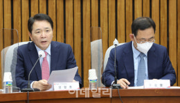 [포토]당정협의, 발언하는 성일종
