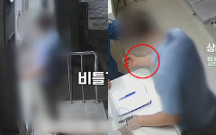 (영상)동공 풀렸다 경찰서 찾은 마약사범…팔엔 주사 자국이
