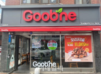 배달 대장 치킨도 물가 부담에 포장 주문 늘었다