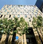 서초동 파크빌딩 품은 현대자산운용…1700억에 인수