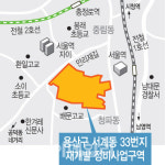 비오면 줄줄, 신통만이 희망…`용산의 슬럼` 서계동 절치부심[르포]