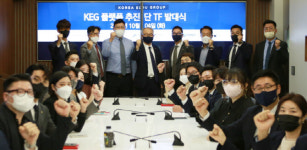 오프라인 취업교육 리딩기업 코리아교육그룹, DX(디지털 전환) 선언