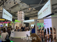 셀트리온헬스케어 유럽 로컬학회 참여 확대… 램시마 처방 확대 효과