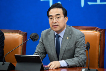 박홍근 