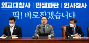 野, 감사원, `국정농단` 벌여…대통령실 하명따라 움직여(종합)