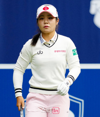 [포토]이소영 '타깃 보며 준비'