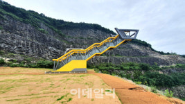 김지민이 김준호에게 이별 통보한 곳은 어디?[여긴어디]