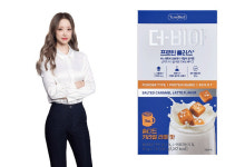 튠바이오3, 더비아 프로틴 플러스 출시