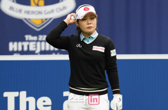[포토]이소영 '티샷을 시작합니다'