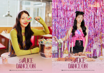 가린엔터(GARIN.ent) | 앨리스 가린→유경… 4인4색 '댄스 온' 콘셉트 포토 공개
