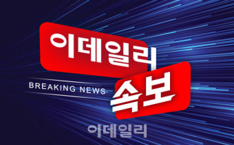 [속보]오세훈 “5선시장 도전 의사 있다”