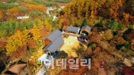 국립자연휴양림관리소, 입식식탁 시범 설치 운영