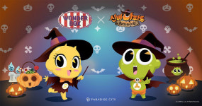 파라다이스시티, 할로윈 데이 맞이 헬로~윈 프로모션 실시