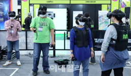[포토]코엑스에서 열린 메타버스 페스티벌
