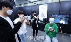 [포토]메타버스로 실감나게 게임 즐겨요!