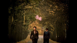 플라이 투 더 스카이 중력 리마스터 뮤비 공개