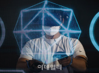 [포토]메타버스의 세상속으로 들어가 봅시다