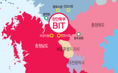 [마켓인]레고랜드 사태에도 천안산단 사업 차환…한고비 넘겼다