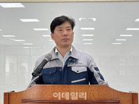 김재익 KG케미칼 대표 소재·스마트화학 미래 사업으로