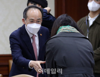 추경호, 이재명 기소 검사에 대한 보복 수위 높이고 있다 비판