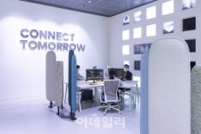 삼성전자 직원들, 경직된 사무실 생활 벗어난다