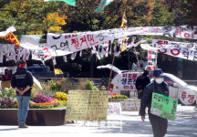[포토] 동대문구청 앞 집회