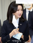 김건희 여사 봉사에 미담vs조작 뒷말…안나의집 예약없이도 가능