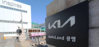기아 광명공장서 사망사고 발생…노사 임단협 조인식 연기