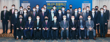 30대기업 에너지 소비효율 5년간 연1%씩 높인다