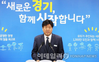 `유동규 뒷돈` 혐의 체포된 `이재명 측근` 김용…