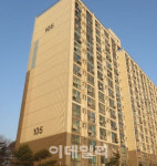 잠실 아시아선수촌, 27.3억 낙찰..낙찰가율 90.1%[경매브리핑]