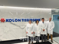 코오롱티슈진 TG-C 미국 임상 3상 결과 발표… 위약과 통계적 유의성 확보하지 못해