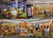 보고 즐기고 체험하며 행복 느끼세요[2022 W페스타]