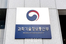 중앙과학관에 복합과학체험랜드 만든다..예타 통과
