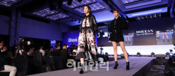 [포토]이데일리 W페스타에서 만나는 두칸의 의상들