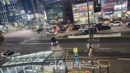 [동네방네]광진구, 13년 주민 숙원 군자역사거리 유턴차로 신설