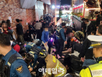 스타벅스코리아, '핼러윈 프로모션' 전면 중단