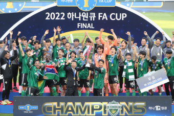'조규성 멀티골' 전북, 서울 꺾고 FA컵 5번째 우승...역대 최다 타이
