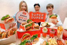 [포토] 수제버거 슈퍼두퍼 강남점 오픈