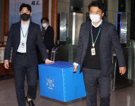 윗선 겨냥한 특수본 압수수색…휴대폰·CCTV 등 확보