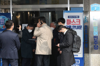 檢, 민주당사 두 번째 압수수색…민주 