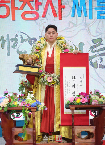 차민수, 천하장사 씨름대축제 한라장사 등극...올해만 세 번째 정상