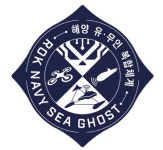 해군 창설 77주년, 유·무인 복합체계로 미래 전장 주도한다