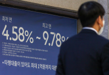 변동금리 공포에…신규 주담대 70%이상 고정금리 선택