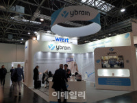 와이브레인, 메디카서 150개 업체와 미팅...전자약 유럽 유통 논의