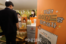 싸이월드 싸이클럽 토큰, 싸이월드 코인 아니다