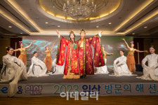 정헌율 익산 시장 “‘익산 방문의 해’ 계기, 관광객 500만명 유치”