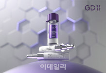 강스템, 항노화 화장품 ‘메가셀 리프팅 앰플’...27일 GS홈쇼핑 론칭