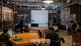 기술과 예술의 만남…예술위 아트앤테크 살롱 성황리 마쳐