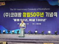 [바이오 옥석가리기]④문성철 코미팜 대표 “ASF 백신 블록버스터 신약 기대”